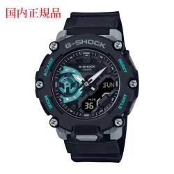 Ｇショック ジーショック G-SHOCK カシオ CASIO GA-2200M-1AJF メンズ 腕時計 アナデジ 国内正規品 刻印対応有料 取り寄せ品