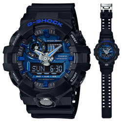 カシオ Ｇショック GA-710-1A2JF CASIO G-SHOCK メンズ腕時計 アナデジ 国内正規品 刻印対応有料 取り寄せ品