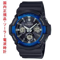 カシオ Gショック ソーラー電波時計 GAW-100B-1A2JF CASIO G-SHOCK メンズ腕時計 デジアナ 国内正規品 名入れ刻印対応有料 取り寄せ品