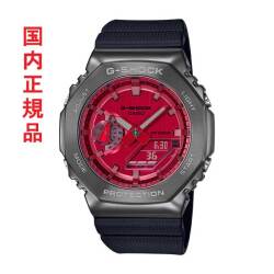 カシオ CASIO G-SHOCK Ｇショック ジーショック GM-2100B-4AJF メンズ 腕時計 電池式 20気圧防水 アナデジ 国内正規品 要在庫確認