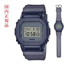 カシオ ジーショック CASIO G-SHOCK メタルベゼル メンズ 腕時計 GM-5600MF-2JF 国内正規品 名入れ刻印対応有料「返品交換不可」