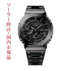 カシオ CASIO G-SHOCK Ｇショック ジーショック GM-B2100BD-1AJF フルメタル メンズ 腕時計 スマートフォン モバイルリンク 20気圧防水 デジアナ 国内正規品