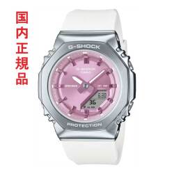カシオ CASIO Gショック G-SHOCK ミニマル GM-S2110-7A6JF 八角形 メタルカバードシリーズ 腕時計 国内正規品 取り寄せ品