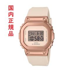 カシオ Gショック ジーショック G-SHOCK 小ぶり 小型 GM-S5600UPG-4JF スクエア メタル ベゼル メンズ 腕時計 国内正規品 名入れ刻印対応有料 取り寄せ品