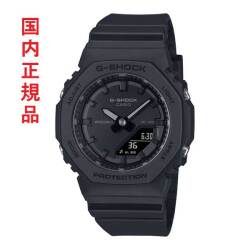 カシオ Ｇショック CASIO G-SHOCK 小型 ブラック GMA-P2100BB-1AJF 電池式 メンズ 腕時計 アナデジ 国内正規品 刻印対応有料 取り寄せ品