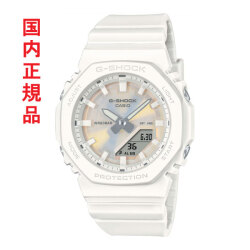 カシオ Ｇショック CASIO G-SHOCK 小型 GMA-P2100PC-7AJF 電池式 腕時計 アナデジ 国内正規品 取り寄せ品