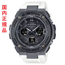 カシオ 腕時計 ジーショック Gスチール GST-W110MS-7AJF ソーラー電波時計 CASIO G-STEEL 国内正規品 取り寄せ品