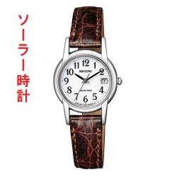 シチズン ソーラー時計 KH4-815-10 革バンド 女性用 腕時計 CITIZEN レグノREGUNO 取り寄せ品
