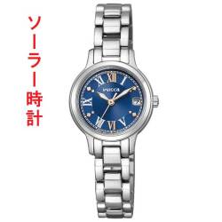 シチズン ウイッカ CITIZEN wicca ソーラー テック 腕時計 レディースウォッチ 女性 KH4-912-71 取り寄せ品