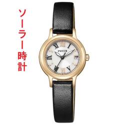 シチズン ウイッカ CITIZEN wicca ソーラー テック 腕時計 レディースウォッチ 女性 KH4-921-92 取り寄せ品