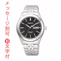 名入れ 名前 刻印 10文字付 ソーラー時計 KM1-113-51 日・曜日付き デイデイトシチズン 男性用 腕時計 紳士用 レグノ 取り寄せ品