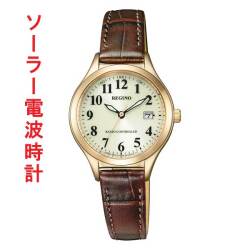 シチズン CITIZEN 5気圧防水 ソーラー電波時計 レグノ 女性 レディ?ス 腕時計 オール数字 ウォームゴールド色めっき ブラウン 茶系 カーフ 革バンド KS1-228-30 取り寄せ品