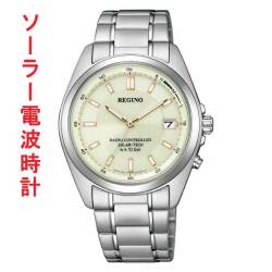 シチズン CITIZEN 10気圧防水 ソーラー電波時計 男性 メンズ 腕時計 レグノ KS3-115-31 取り寄せ品