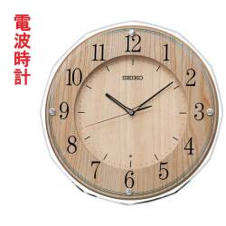 セイコー SEIKO 暗くなると秒針を止め 音がしない 壁掛け時計 電波時計 掛時計 KX270B スイープ 連続秒針 木枠 アクリルガラス 取り寄せ品 要在庫確認