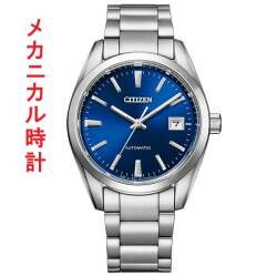 シチズン CITIZEN COLLECTION シチズンコレクション メカニカル クラシカルライン NB1050-59L メンズ 取り寄せ品【ed7k】