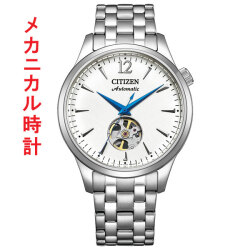 シチズン シチズンコレクション オープンハート CITIZEN COLLECTION メカニカル 機械式 NH9131-73A メンズ 男性 紳士 取り寄せ品