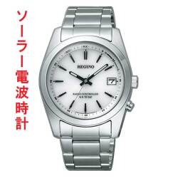 シチズン 10気圧防水 男性 紳士 ソーラー 電波腕時計メンズ CITIZEN レグノ RS25-0484H ホワイト 白色系 刻印対応有料