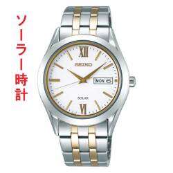 SEIKO SELECTION セイコー セレクション ソーラー 腕時計 メンズ SBPX085 男性 刻印対応有料 取り寄せ品「sw-ka」