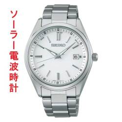 セイコー セレクション SEIKO SELECTION ソーラー電波時計 SBTM317 ホワイト 白色 文字板 名入れ刻印対応有料 取り寄せ品