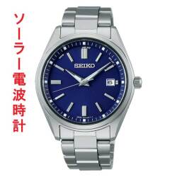 セイコー セレクション ソーラー 電波時計 SEIKO SELECTION SBTM321 ブルー 青色 文字板 名入れ刻印対応有料 取り寄せ品