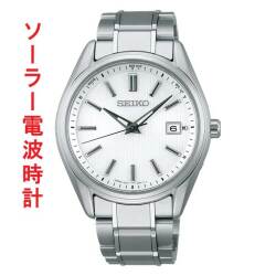セイコー ソーラー電波時計 SBTM337 セイコーセレクション SEIKO SELECTION Ｓシリーズ 白色 ホワイト系 チタン製 名入れ刻印対応有料 取り寄せ品