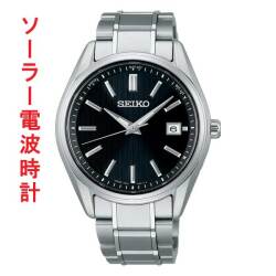 セイコー ソーラー電波時計 SBTM341 セイコーセレクション SEIKO SELECTION Ｓシリーズ クロ色 ブラック系 チタン製 名入れ刻印対応有料 取り寄せ品