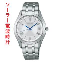 セイコー セレクション ソーラー 電波時計 SEIKO SELECTION SBTM357 名入れ刻印対応有料 取り寄せ品
