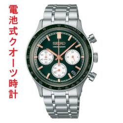 SEIKO  セイコー セレクション Sシリーズ クロノグラフ 電池 クオーツ メンズ ウオッチ SBTR057 グリーン系カラー 蓄光 紳士 男性 腕時計 取り寄せ品