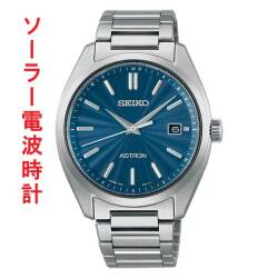 セイコー SEIKO アストロン ASTRON ソーラー電波時計 男性用 腕時計 メンズ ウオッチ SBXY031 名入れ刻印対応有料 取り寄せ品「sw-ka」