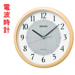 セイコー ソーラー電波時計 SEIKO 壁掛け時計 SF243B 文字入れ対応有料 取り寄せ品