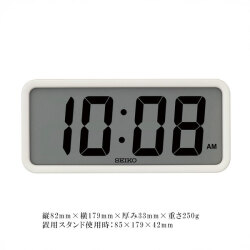 セイコー SEIKO 置き掛け兼用 デジタル クロック クオーツ時計 SQ820W 小ぶり アラーム付き 電波時計ではありません 名入れ文字書き不可 取り寄せ品