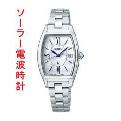 セイコー ルキア グロウ SEIKO LUKIA Grow ソーラー 電波時計 SSQW072 女性 婦人 腕時計 レディース チタン ブラウン系 名入れ刻印対応有料 取り寄せ品「sw-ka」