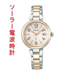 セイコー ルキア グロウ SEIKO LUKIA ソーラー 電波時計 SSQW086 シャンパンゴールド色めっき 女性 婦人 腕時計 レディース チタン 名入れ刻印対応有料 取り寄せ品