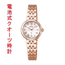 SEIKO LUKIA セイコー ルキア 電池式 クオーツ 時計 SSWA008 女性 婦人 腕時計 レディース 名入れ刻印対応有料 取り寄せ品