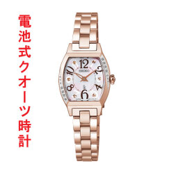 セイコー ルキア SEIKO LUKIA 電池式 クオーツ 時計 SSWA016 ミニトノー型ケース 女性 婦人 腕時計 レディース 取り寄せ品