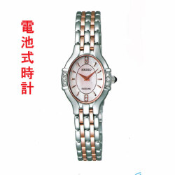 セイコー 女性用 腕時計 SWDX173 電池時計 SEIKO エクセリーヌ EXCELINE 白蝶貝ダイヤル ダイヤ入り 名入れ刻印対応有料 取り寄せ品 要在庫確認