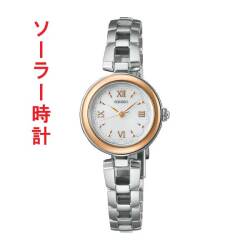 セイコー セレクション SEIKO SWFA210 ソーラー 腕時計 レディース 女性 婦人 取り寄せ品