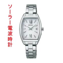 セイコー セレクション SEIKO SELECTION ソーラー電波時計 SWFH125 女性 婦人 レディス トノー型 白色 ホワイト 系 取り寄せ品