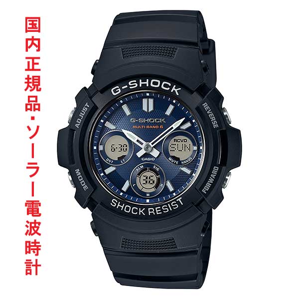 【✨美品✨】CASIO電波ソーラー腕時計 AWG-M100SCC-2A AWG-M100SB-2AJF | CASIO