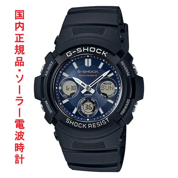 美品 Gショック AWG-M100SB-2AJF 電波ソーラー マルチバンド6