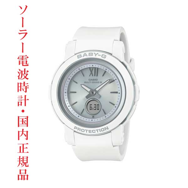 カシオ CASIO ベビーG Baby-G 電波 ソーラー ホワイト 白 BGA-2900  