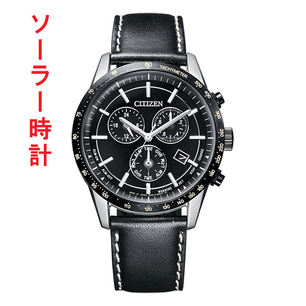 ☆美品 シチズン 腕時計 BL5496-96L エコ・ドライブ クロノグラフ 