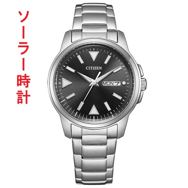ソーラー メンズ 腕時計 シチズン 長方形 シンプル フォーマル CITIZEN COLLECTION シチズンコレクション エコドライブ