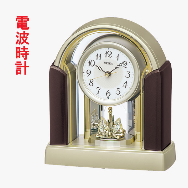 セイコーの置き時計「回転飾り、電波時計」