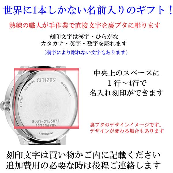 シチズン エコドライブ ソーラー 腕時計 レディース EM0932-10A