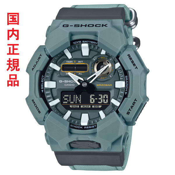 希少/反転液晶】Gショック GA-200GD 時計 デジタル カシオ 稼働品 希少