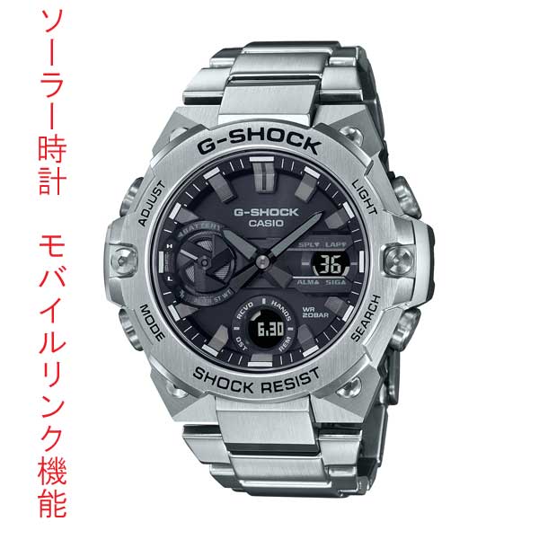 カシオ CASIO Gショック G-SHOCK Gスチール G-STEEL タフ