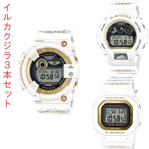 G-SHOCK  イルカクジラGW-1100KJ-7AJR イルカ・クジラが描く虹をモチーフにした“G-SHOCK”＆“BABY-G