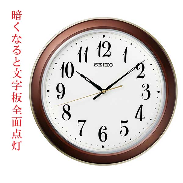 SEIKO 掛時計 000000000130-01-l.jpg?t=