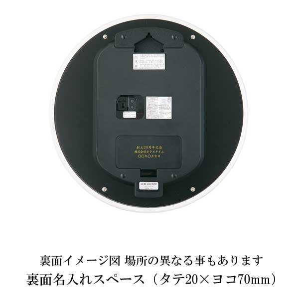 SEIKO 電波掛け時計 多面カットが美しいインテリアクロック KX269G